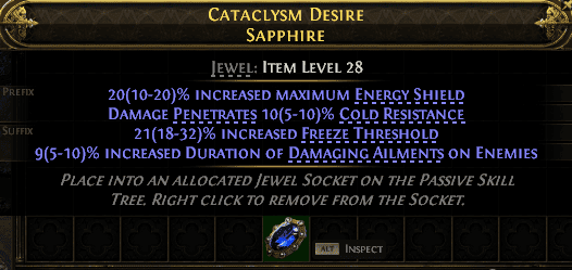 Cataclysm Desire#983242