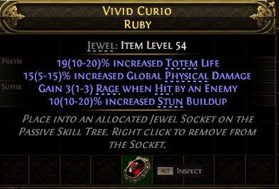 Vivid Curio#964823