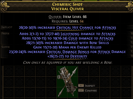 Chimeric Shot Visceral Quiver#356811