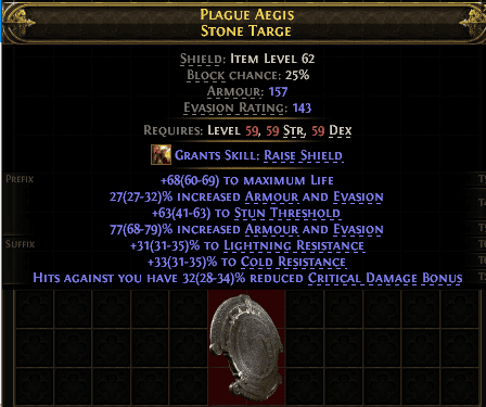 Plague Aegis Stone Targe#354901