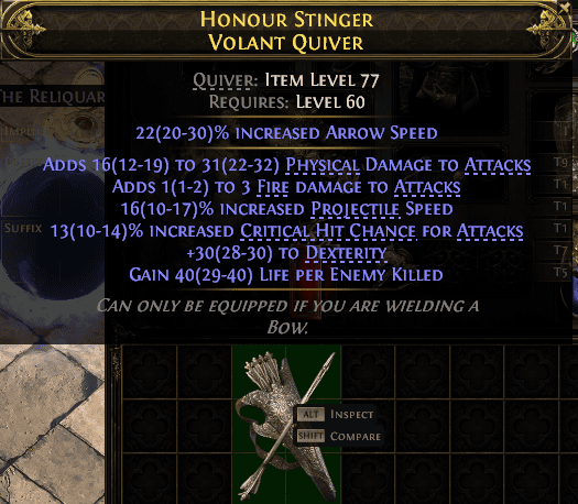 Honour Stinger Volant Quiver#344074