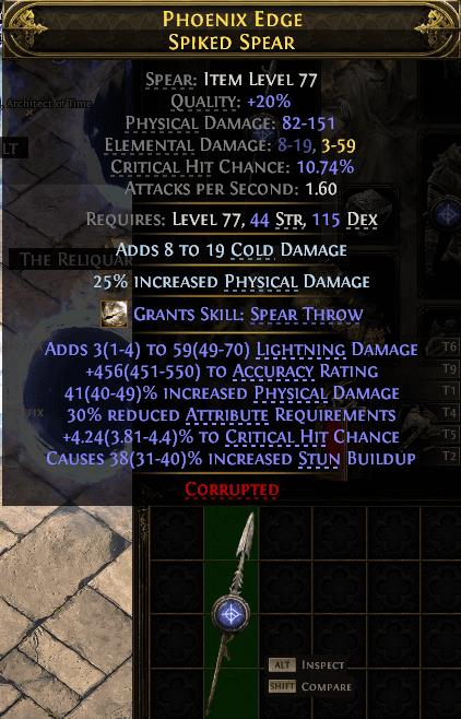 Phoenix Edge Spiked Spear#916847