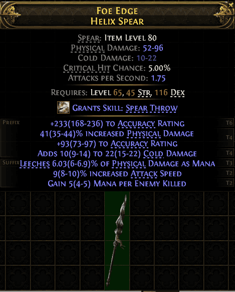 Foe Edge Helix Spear#67874