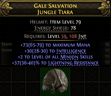 Gale Salvation Jungle Tiara#811032