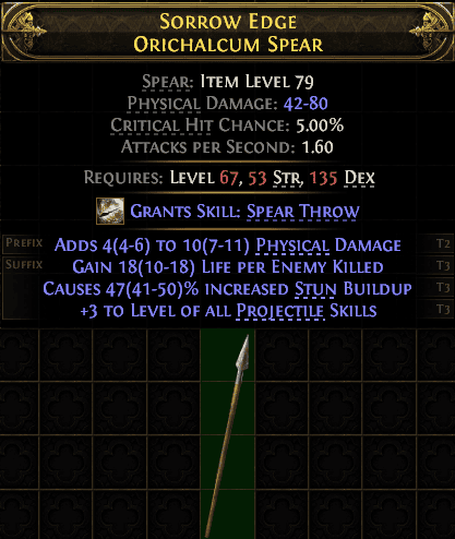 Sorrow Edge Orichalcum Spear#740251