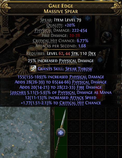 Gale Edge Massive Spear#213268