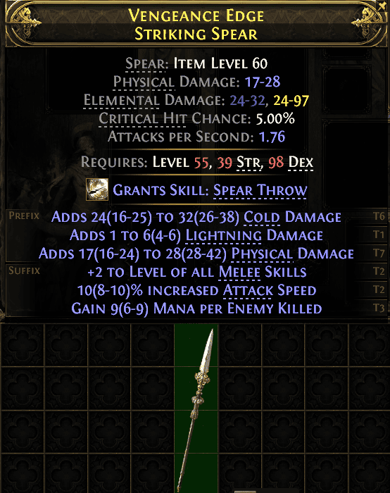 Vengeance Edge Striking Spear#466917