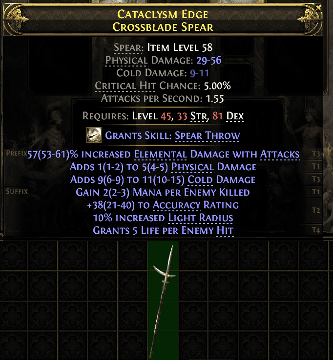 Cataclysm Edge Crossblade Spear#686490