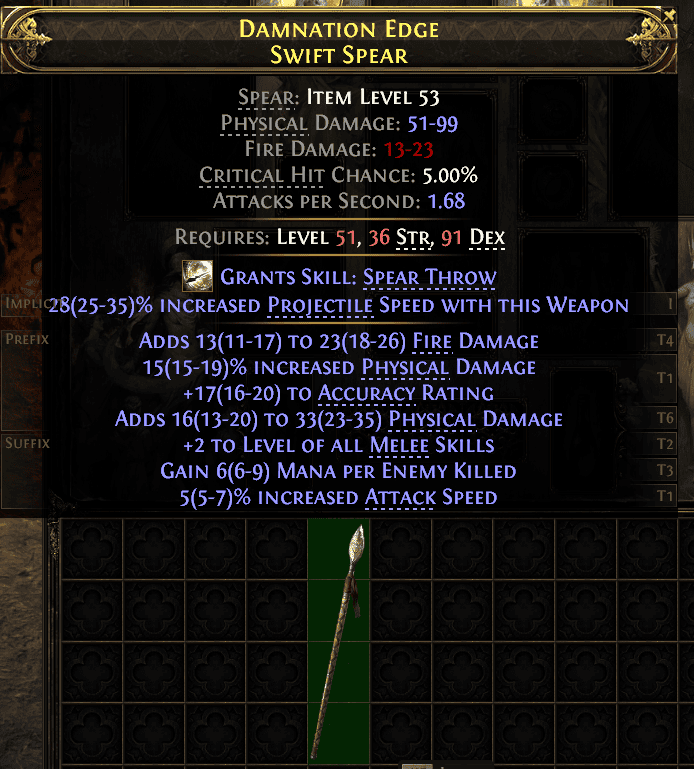 Damnation Edge Swift Spear#483797