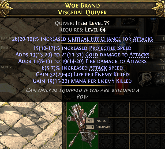 Woe Brand Visceral Quiver#568190
