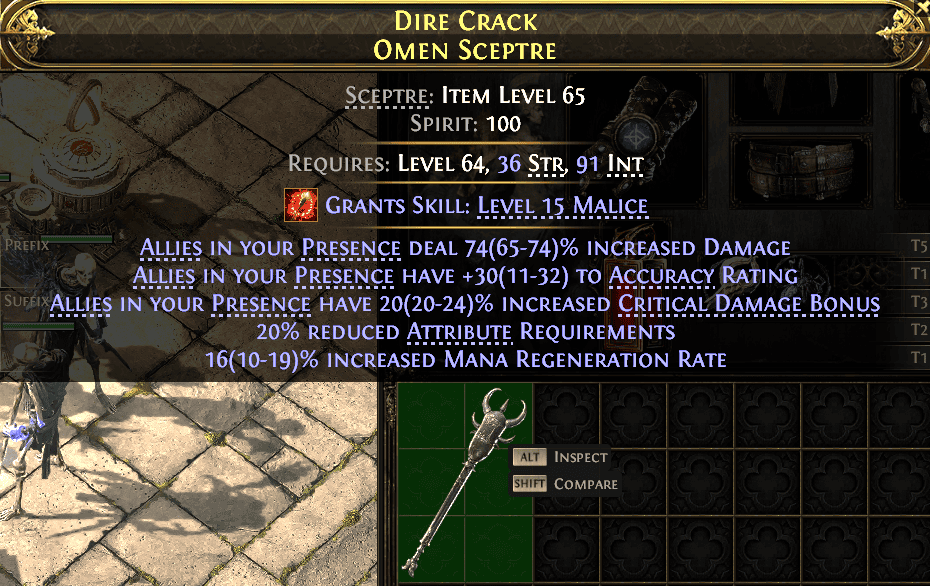Dire Crack Omen Sceptre#760803