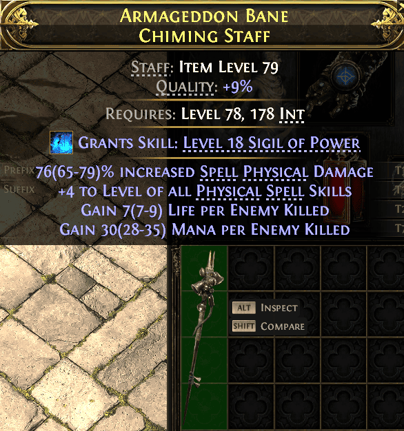 Armageddon Bane Chiming Staff#663256