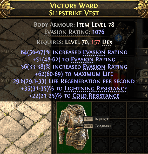 Victory Ward Slipstrike Vest#955089