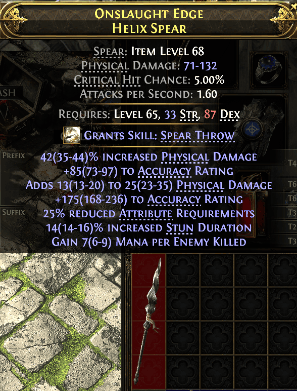 Onslaught Edge Helix Spear#196571