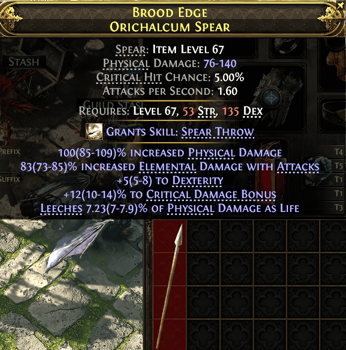 Brood Edge Orichalcum Spear#106170