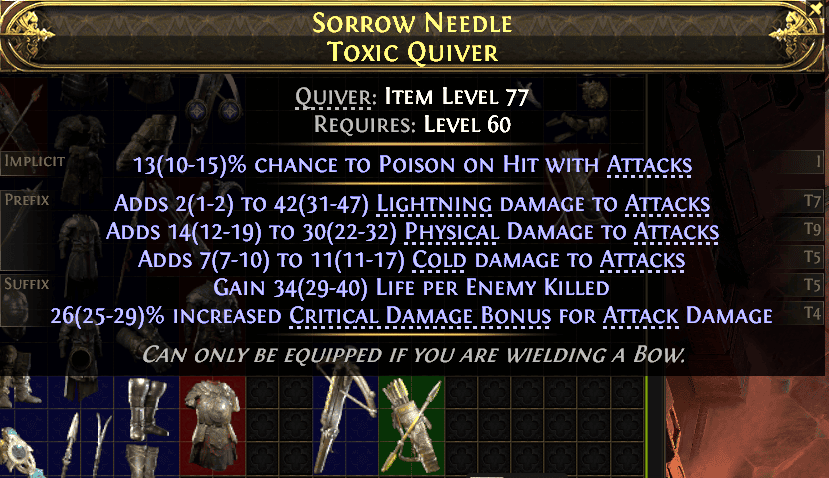 Sorrow Needle Toxic Quiver#688513