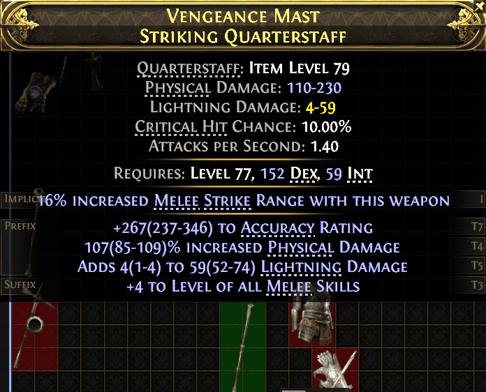 Vengeance Mast Striking Quarterstaff#436089