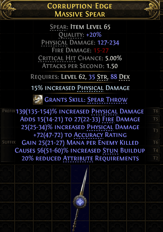 Corruption Edge Massive Spear#885480