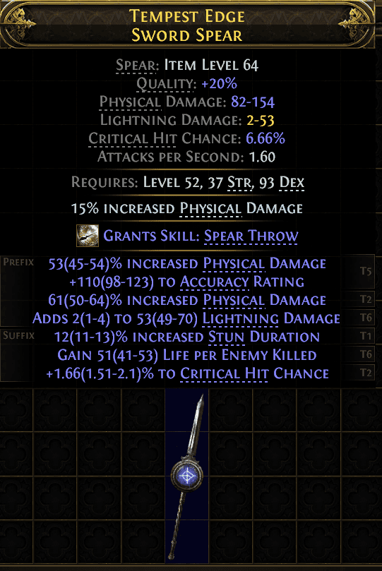 Tempest Edge Sword Spear#980197