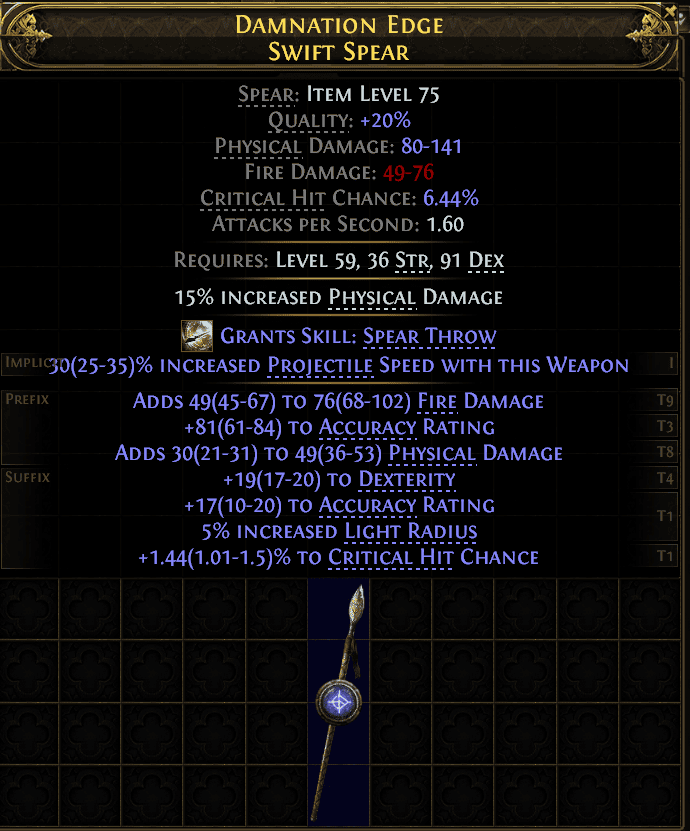 Damnation Edge Swift Spear#637040