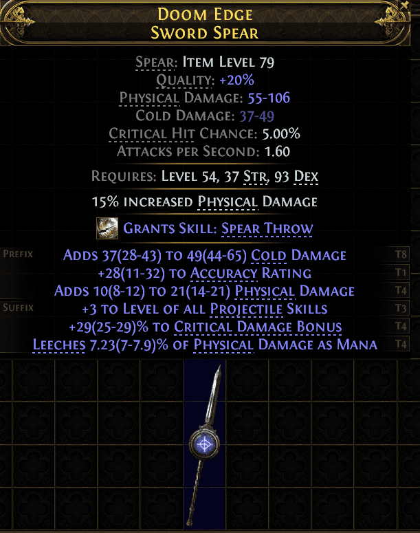 Doom Edge Sword Spear#165168