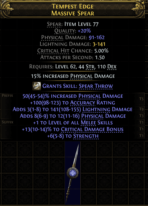 Tempest Edge Massive Spear#811119
