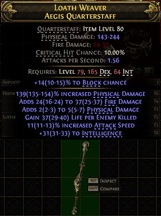 Loath Weaver Aegis Quarterstaff#505668