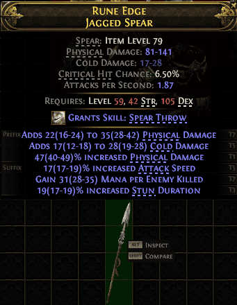 Rune Edge Jagged Spear#859624