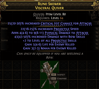 Rune Skewer Visceral Quiver#18308