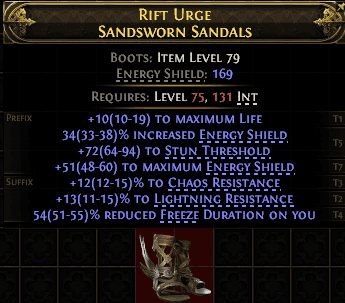Rift Urge Sandsworn Sandals#414524