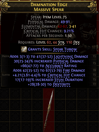 Damnation Edge Massive Spear#502031