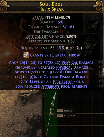 Soul Edge Helix Spear#854402