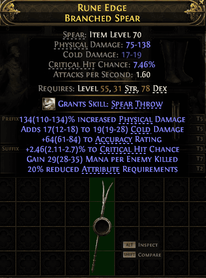 Rune Edge Branched Spear#762992
