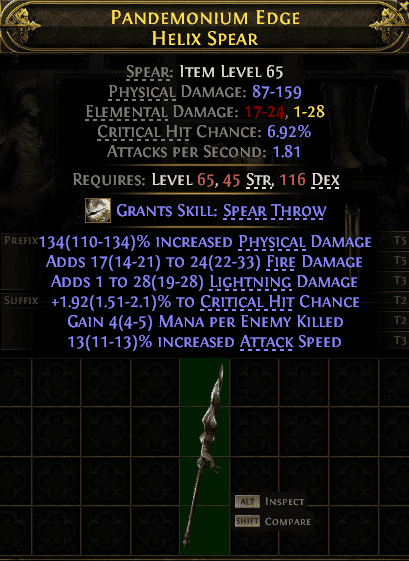 Pandemonium Edge Helix Spear#202170