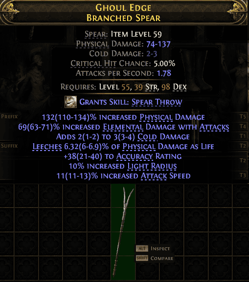 Ghoul Edge Branched Spear#551410