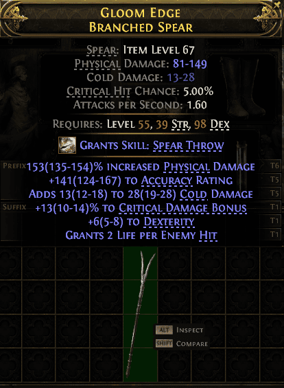 Gloom Edge Branched Spear#708199
