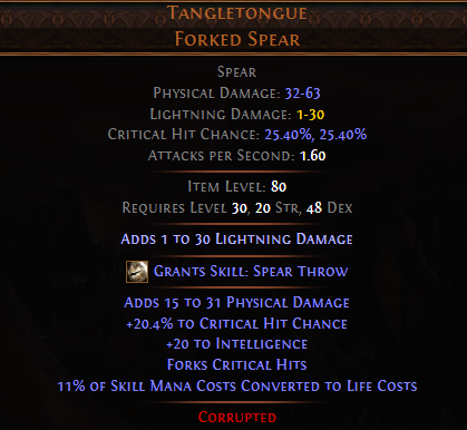 TANGLETONGUE FORKED SPEAR-9