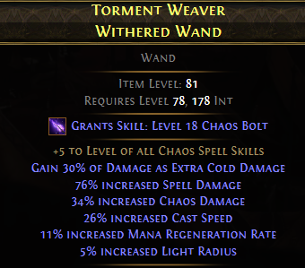 Torment Weaver Withered Wand