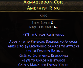 Armageddon Coil Amethyst Ring