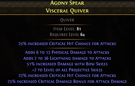 Agony Spear Visceral Quiver