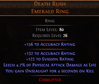 Death Rush Emerald Ring-2
