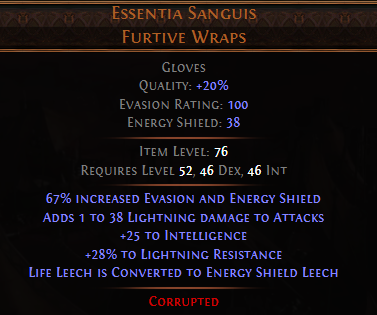 Essentia Sanguis Furtive Wraps