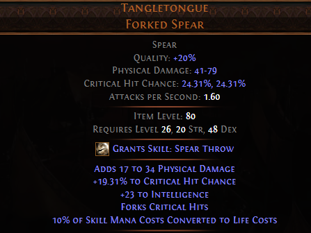 TANGLETONGUE FORKED SPEAR-4