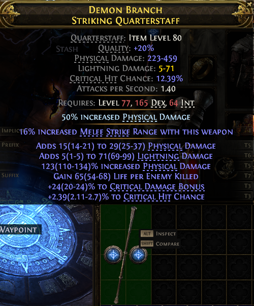 DEMON BRANCH STRIKING QUARTERSTAFF