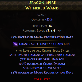 Dragon Spire Withered Wand