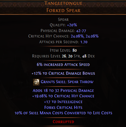 TANGLETONGUE FORKED SPEAR-8