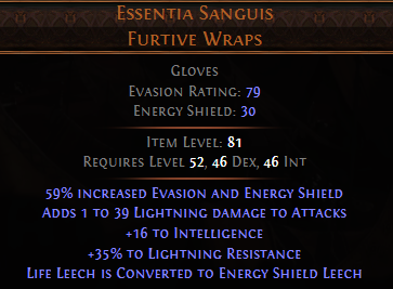 Essentia Sanguis Furtive Wraps-2
