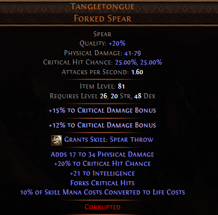 TANGLETONGUE FORKED SPEAR-3