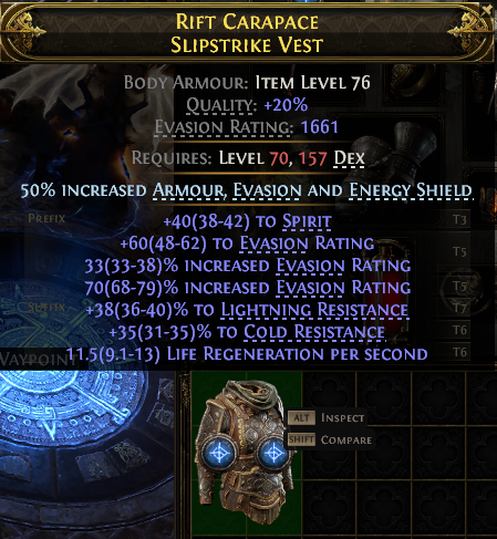 RIFT CARAPACE SLIPSTRIKE VEST