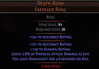 Death Rush Emerald Ring